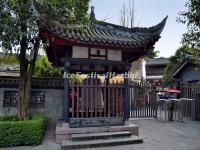 The Big Bell in Wuhou Memorial Temple