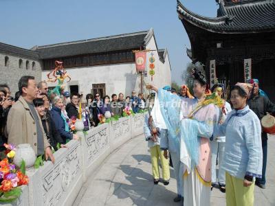 Wuzhen Water Town