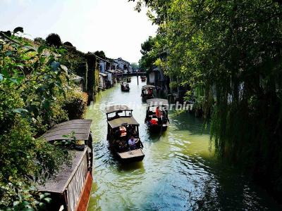 Wuzhen Old Town