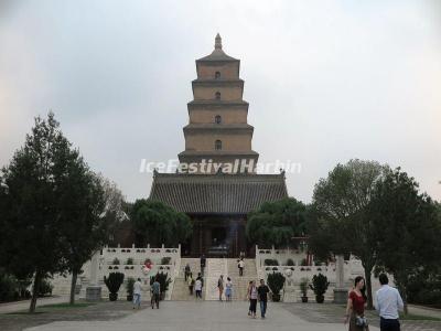 Big Wild Goose Pagoda Xi'an 