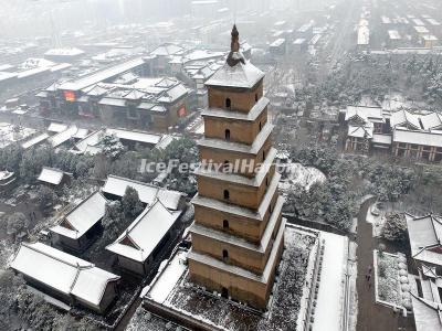 Xi'an Big Wild Goose Pagoda