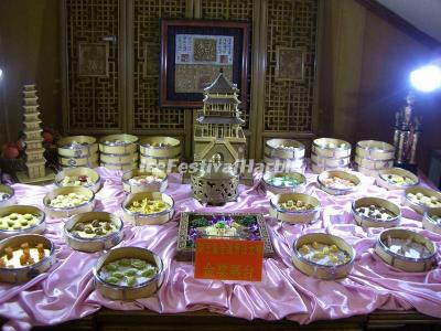 Xi'an Dumpling Banquet