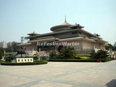 Xi'an Museum