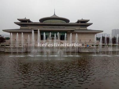 Xi'an Museum