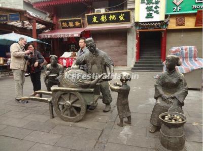 Muslim Quarter in Xi'an 