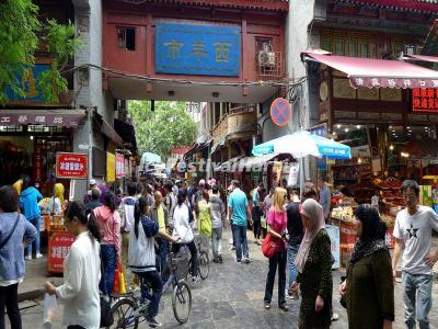 Xi'an Muslim Quarter (Food Street)