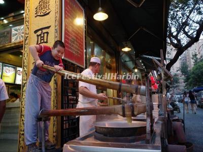 Muslim Quarter Xi'an 