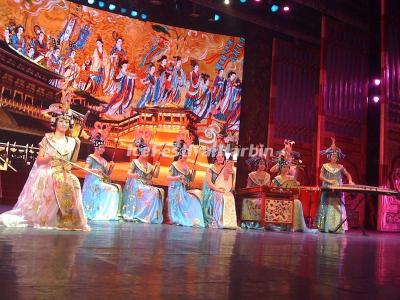 Xi'an Tang Dynasty Music Show 