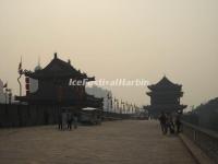 The Xian City Wall