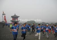 Tour Xian City Wall