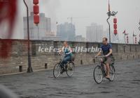 Xian City Wall