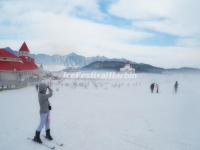 China Xiling Snow Mountain