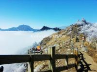 Xiling Snow Mountain
