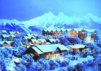 The Hotels in Chengdu Xiling Snow Mountain