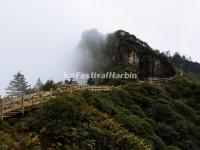 The Ying-yang Boundary in Xiling Snow Mountain