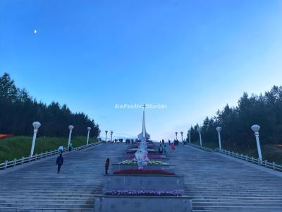 Xishan Park