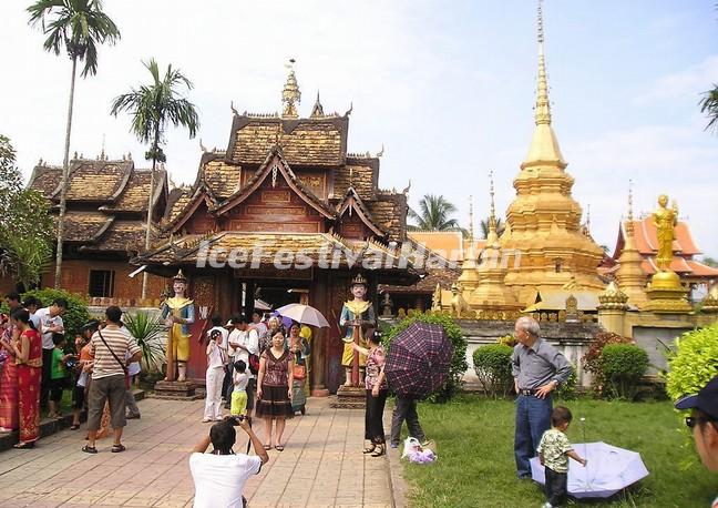 xishuangbanna