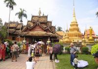 Xishuangbanna