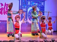 The Bai Ethnic Performance in Yan Falimy House, Xizhou Town