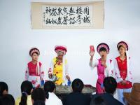 The Three-course Tea Performance in Xizhou Old Town