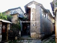 The Houses of Bai People in Xizhou of Dali