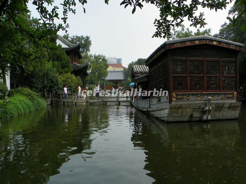 Xu Garden