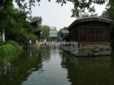 Xu Garden