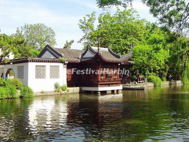 Nanjing Xu Garden