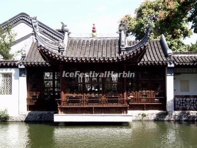 Xu Garden Nanjing