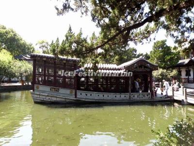 Xu Garden in Nanjing