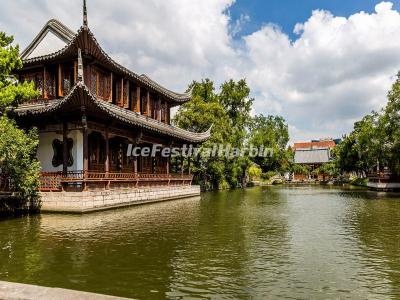 Xu Garden