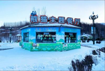 restaurant in Yabuli Panda House