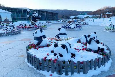 Yabuli Panda House