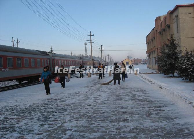 Harbin to Yabuli Train