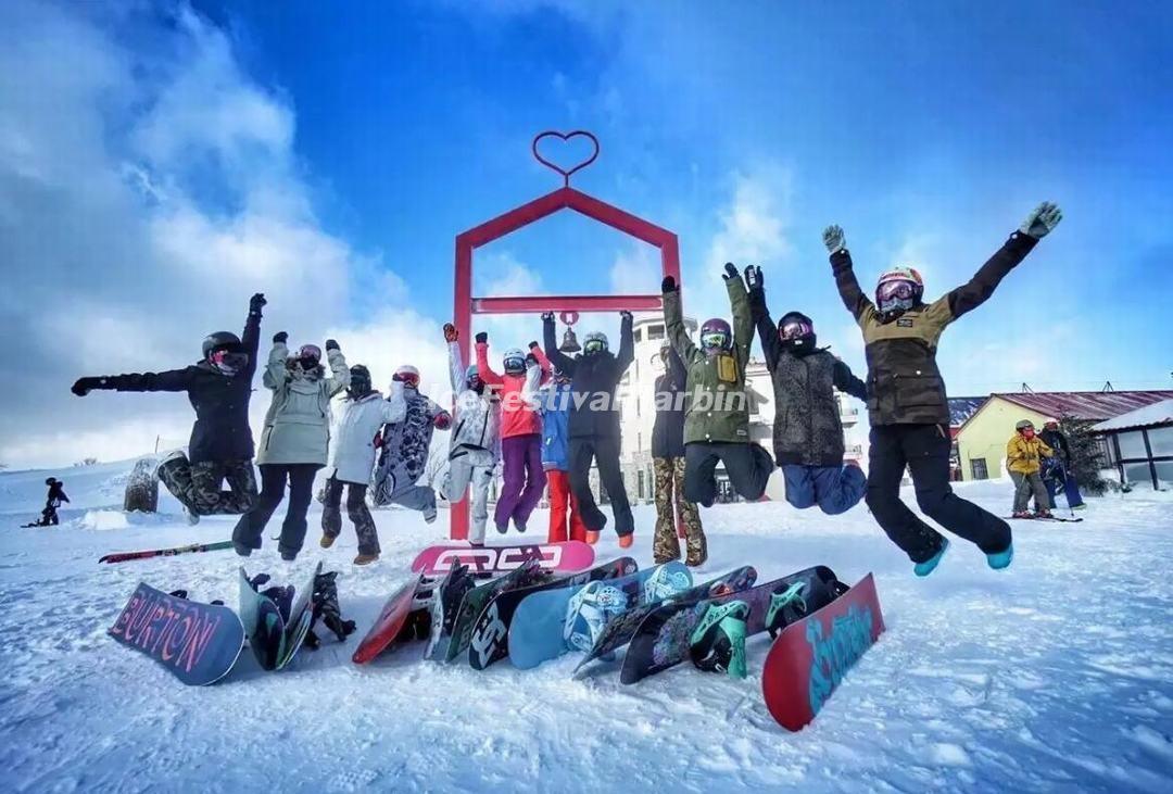 Yabuli Ski Resort