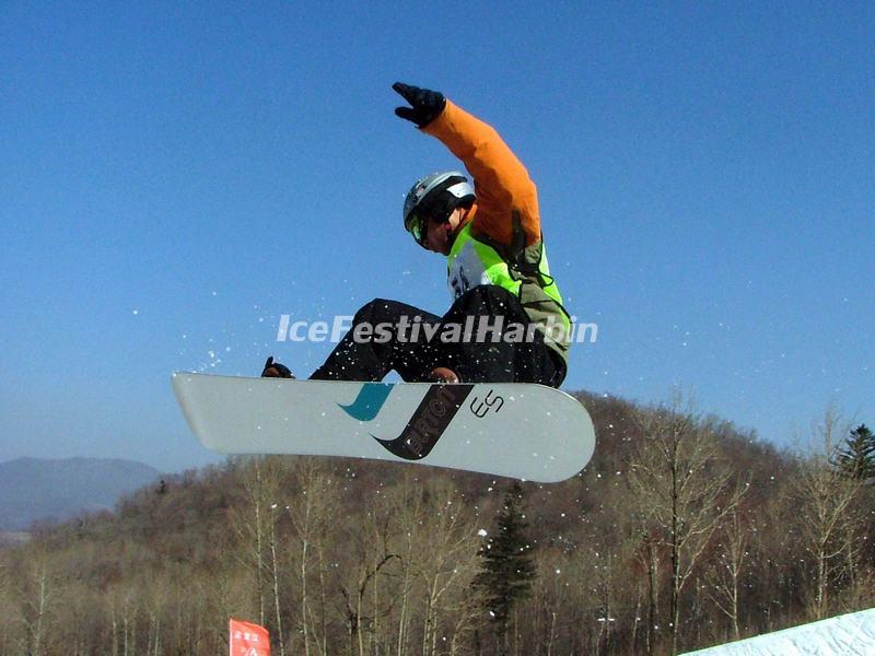 Yabuli Ski Resort