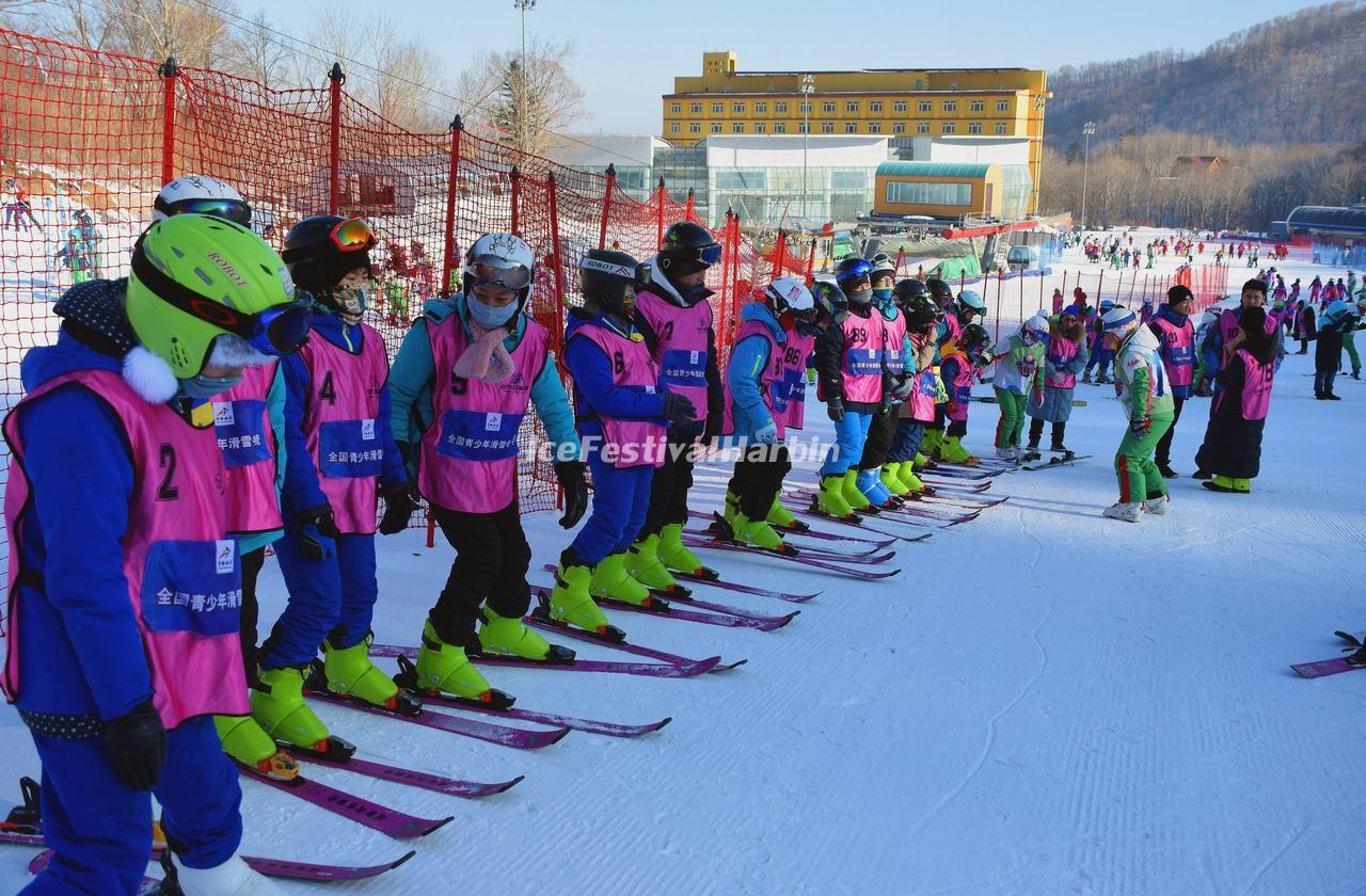 Harbin Yabuli Ski Resort