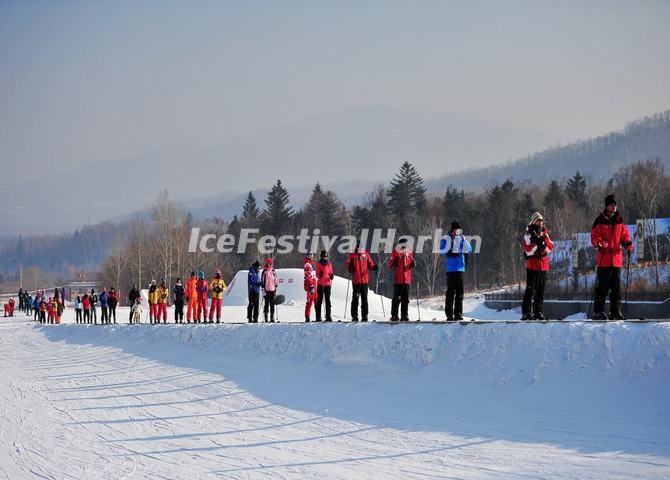 Yabuli Ski Resort