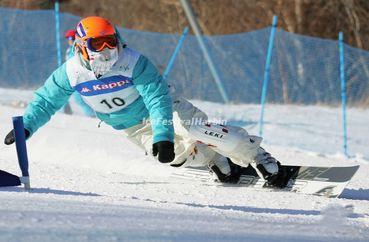 Yabuli Skiing