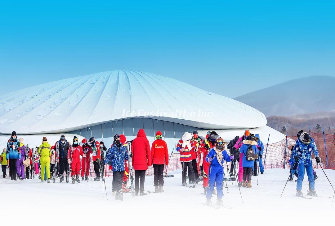 Yabuli Ski Resort