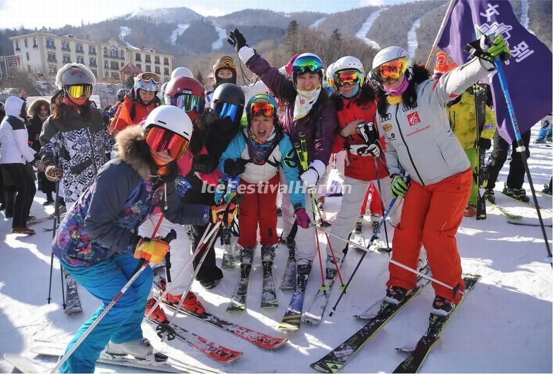 Yabuli Ski Resort