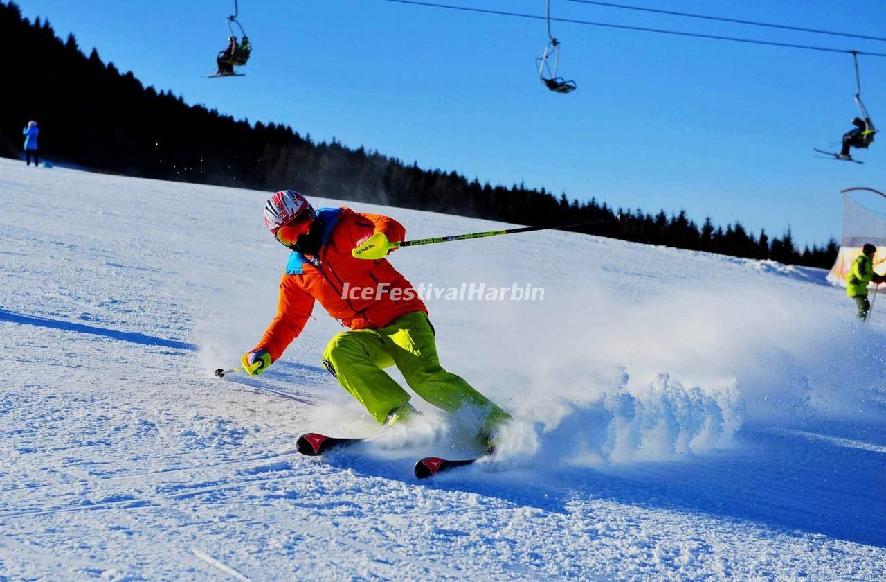 Yabuli Ski Resort Harbin