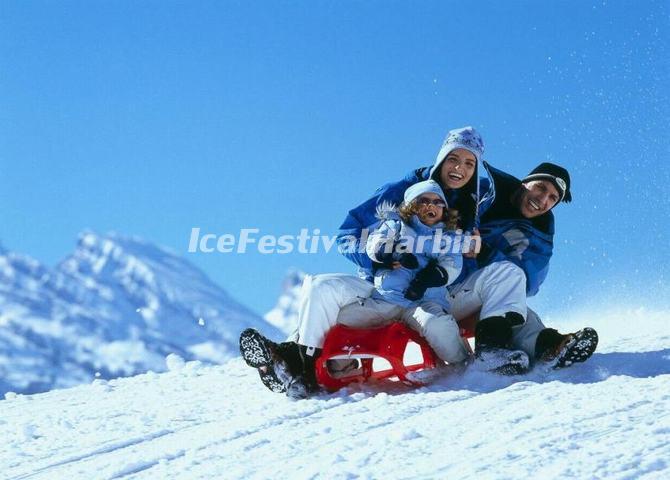 Yabuli Ski Resort
