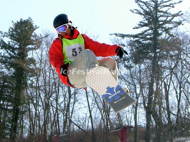 Yabuli Ski Resort