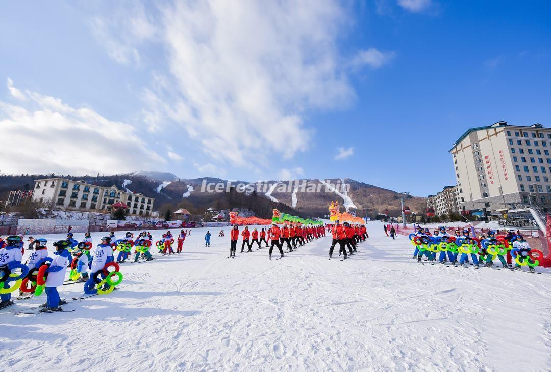 Yabuli Ski Resort