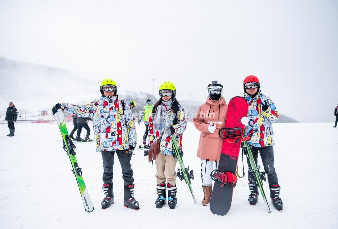 Yabuli Ski Resort