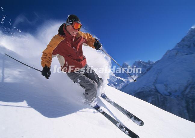 Yabuli China Skiing 