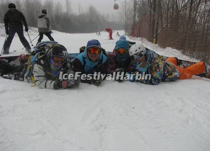 Yabuli Ski Resort