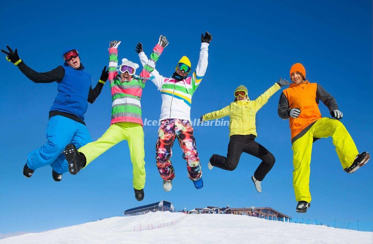 Yabuli Ski Resort