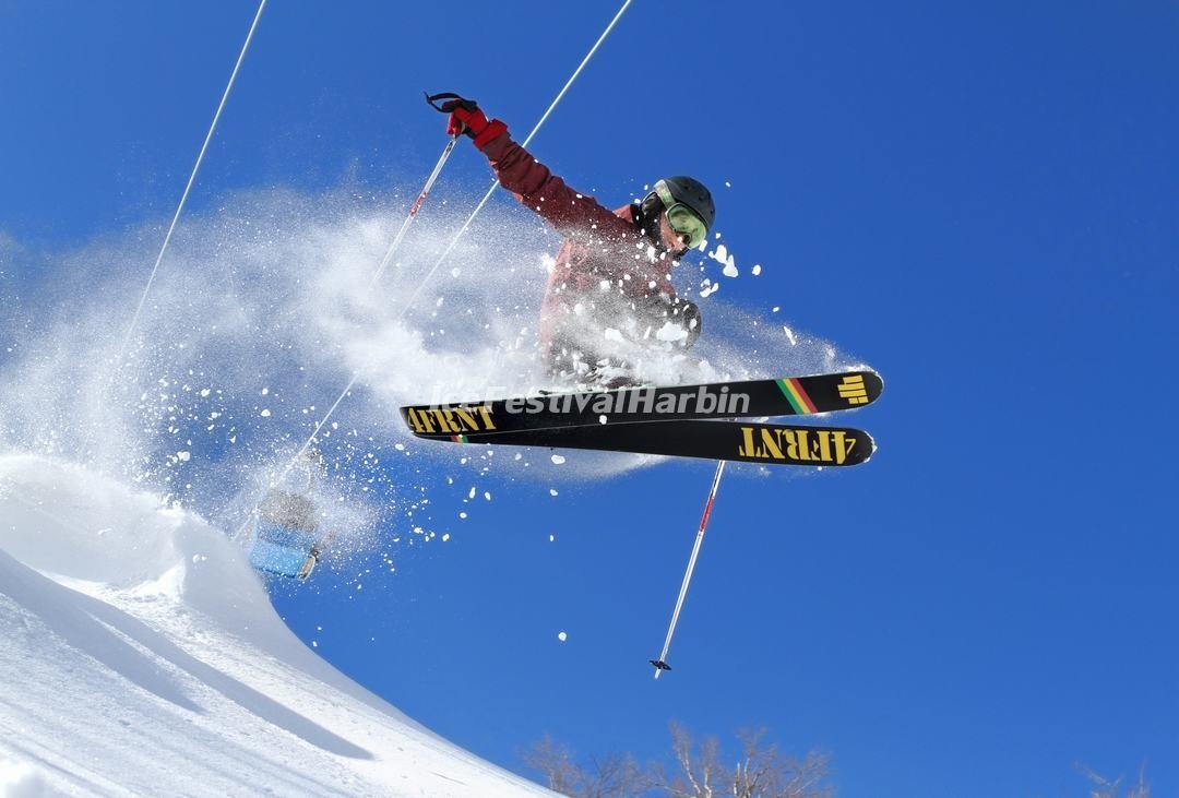Yabuli Ski Resort